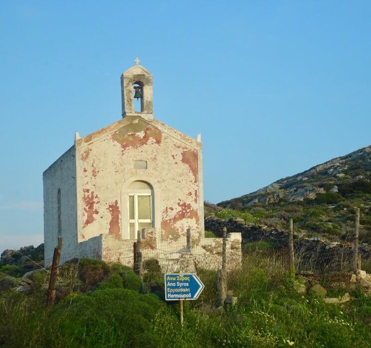 Old crumbling church, Syros Greece