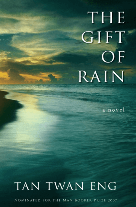 gift of rain book cover