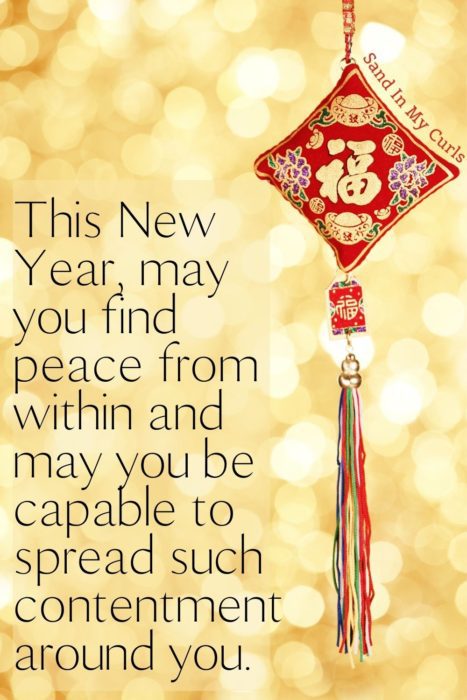 Happy Chinese New Year 2021